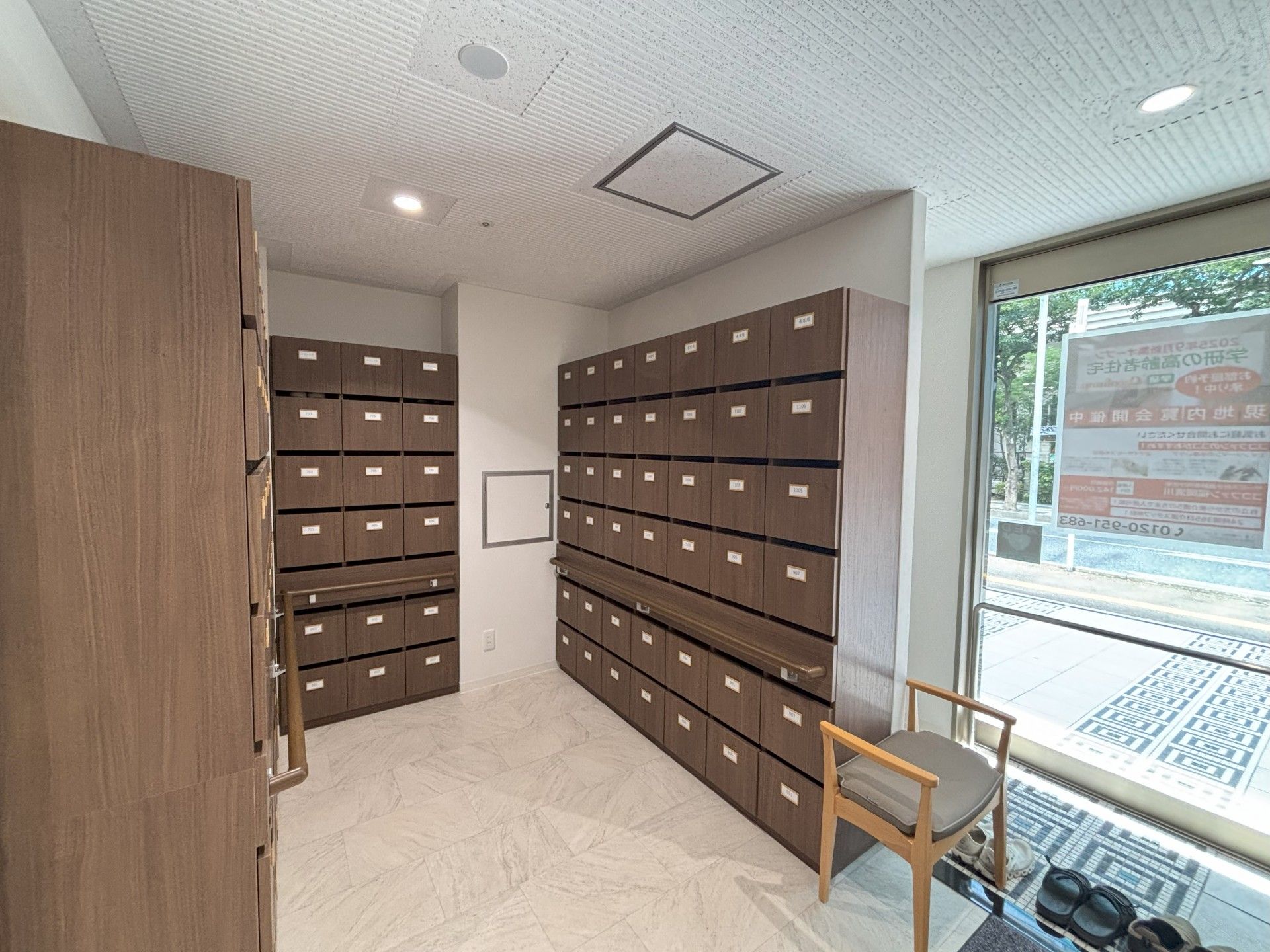 靴箱のある玄関