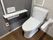 使いやすいトイレ設備
