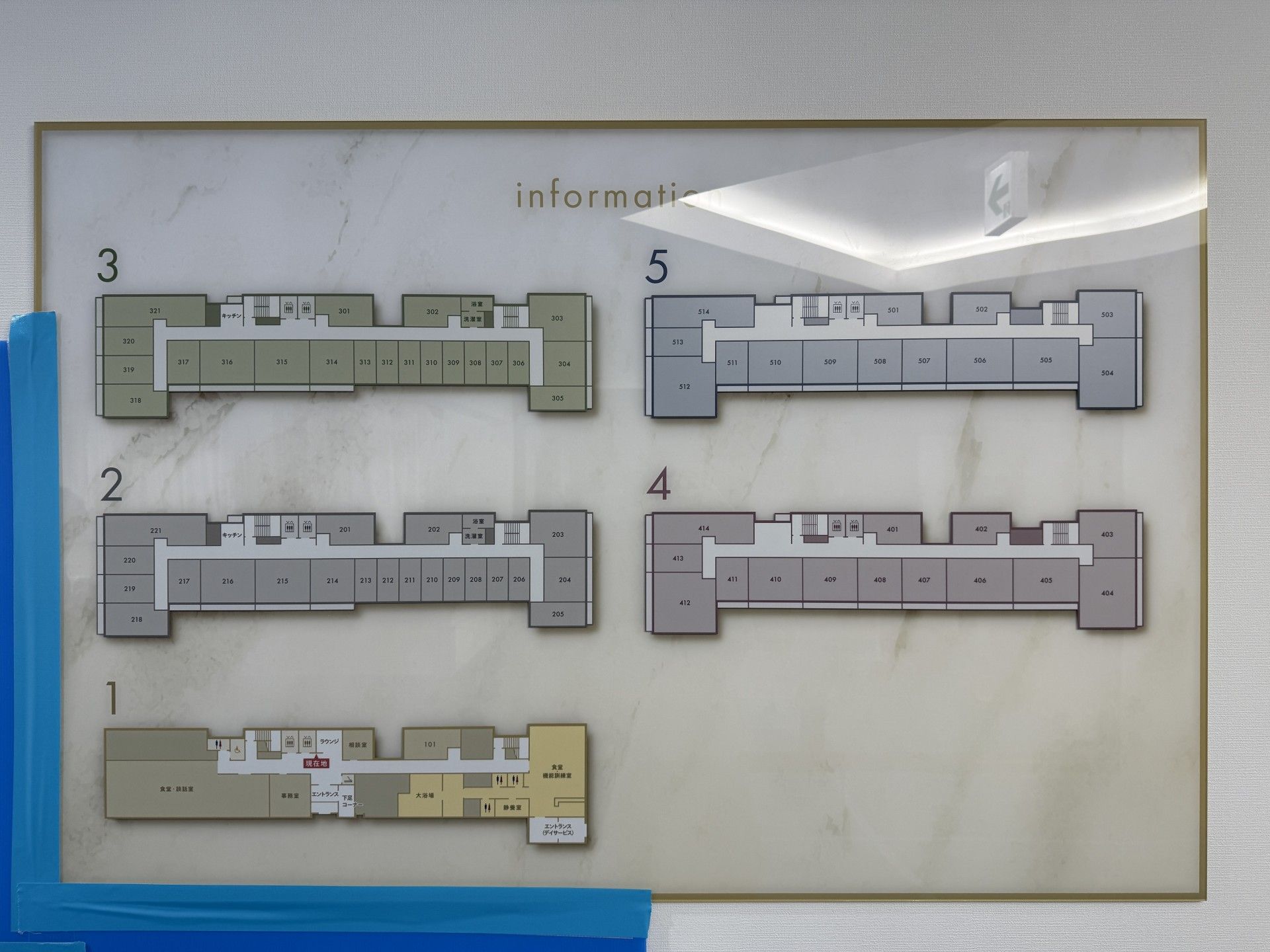 各階の部屋配置図