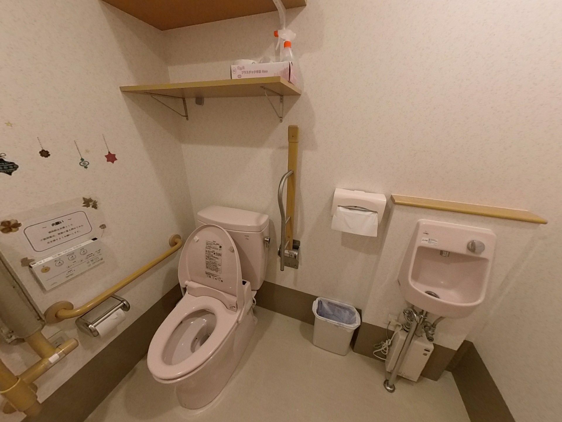 バリアフリートイレ設備