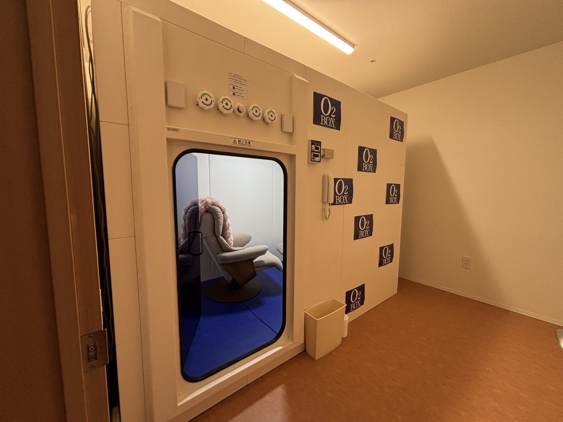 酸素ボックスのある部屋