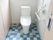 手すり付きトイレ空間