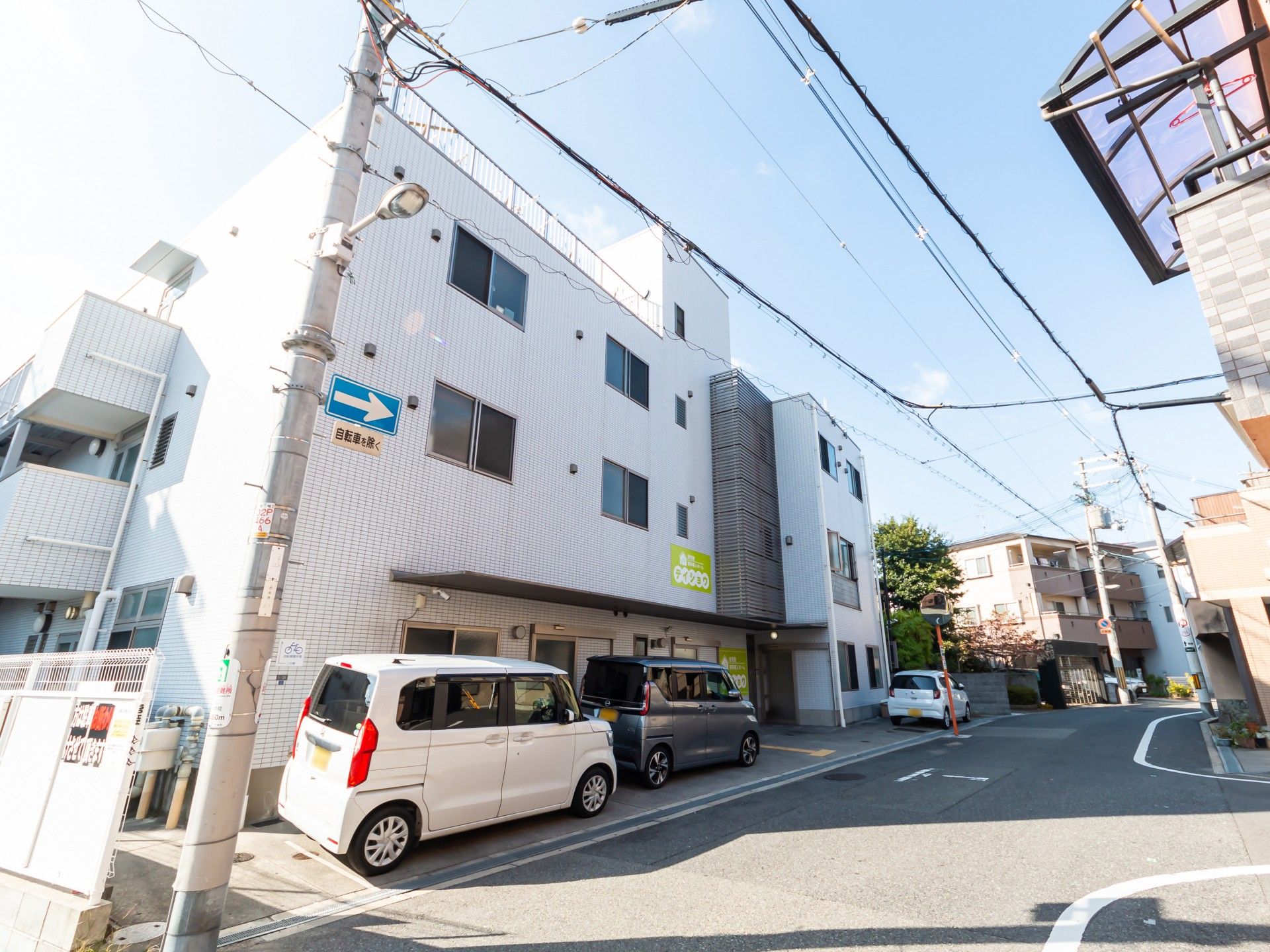 都市型の建物外観