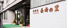 明るい入口エリア