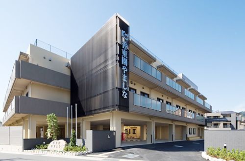 快適な施設外観