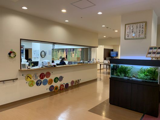 ヘルパーステーション