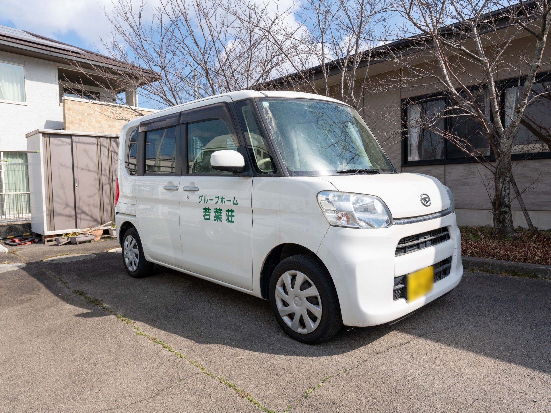 送迎用の白い車