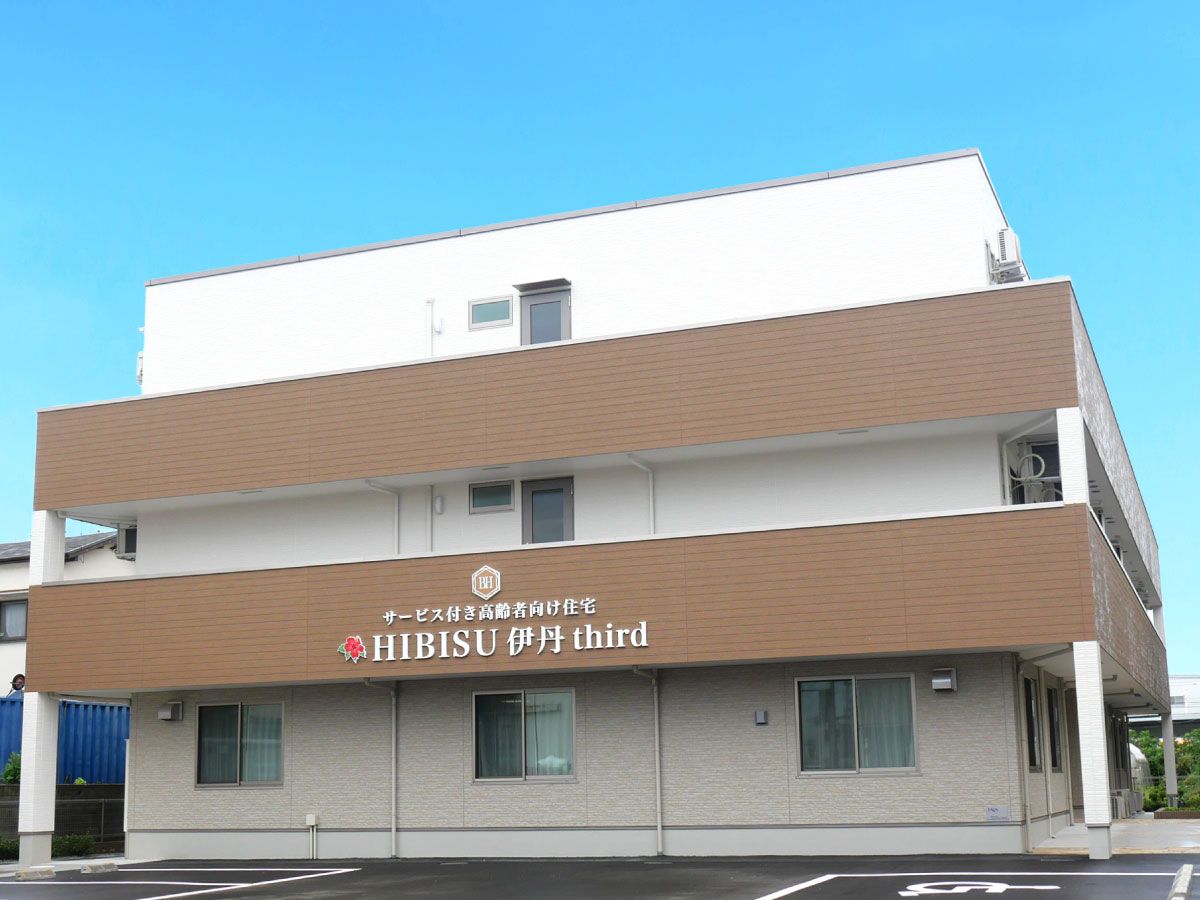 外観の建物