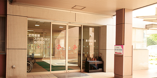 エントランス