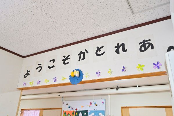 ゆったりとした空間の壁面