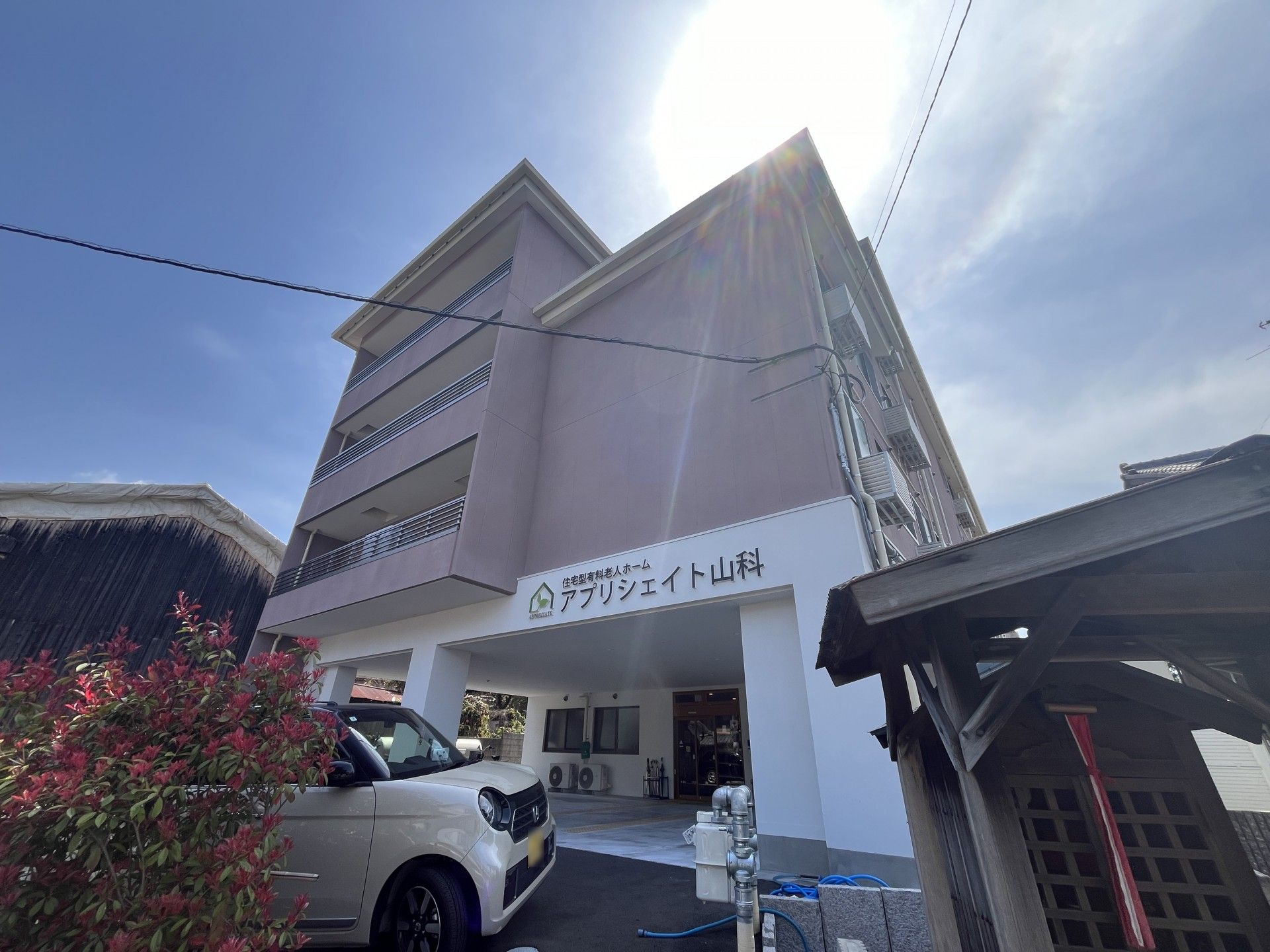 建物の外観