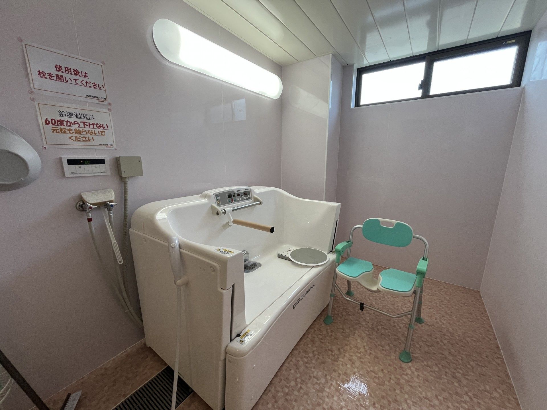 使いやすい浴室設備