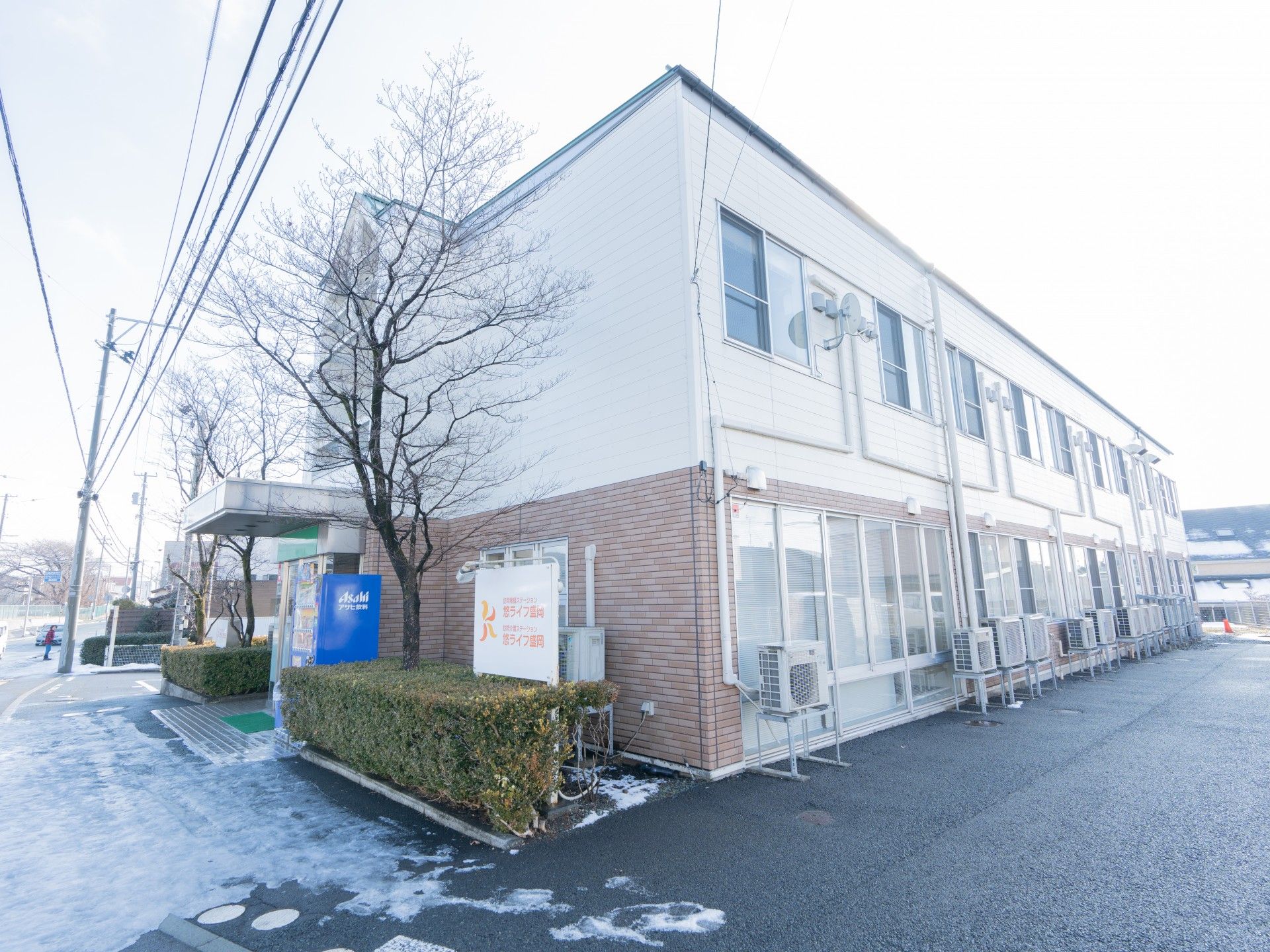 建物の外観