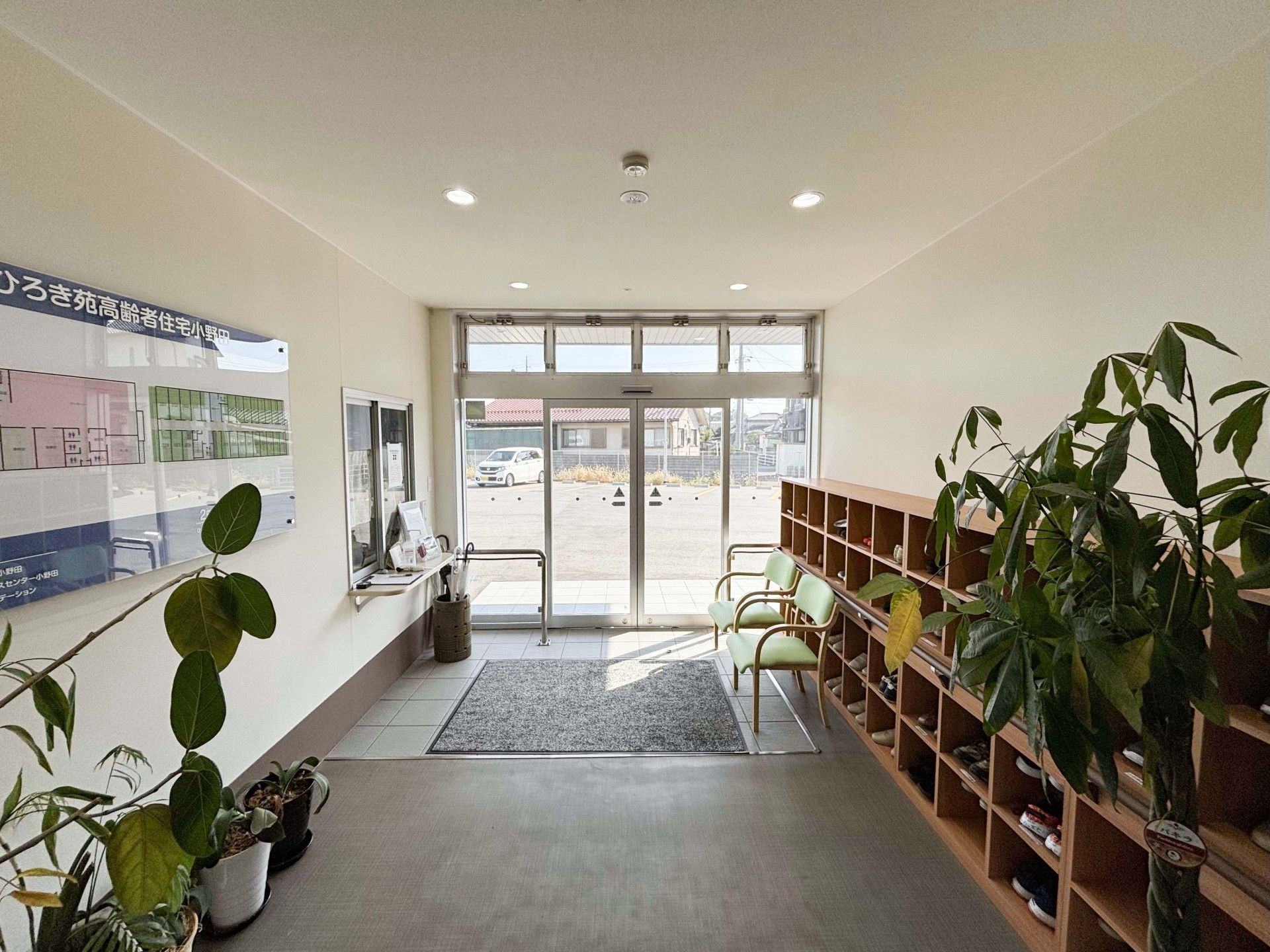 明るい玄関ホール