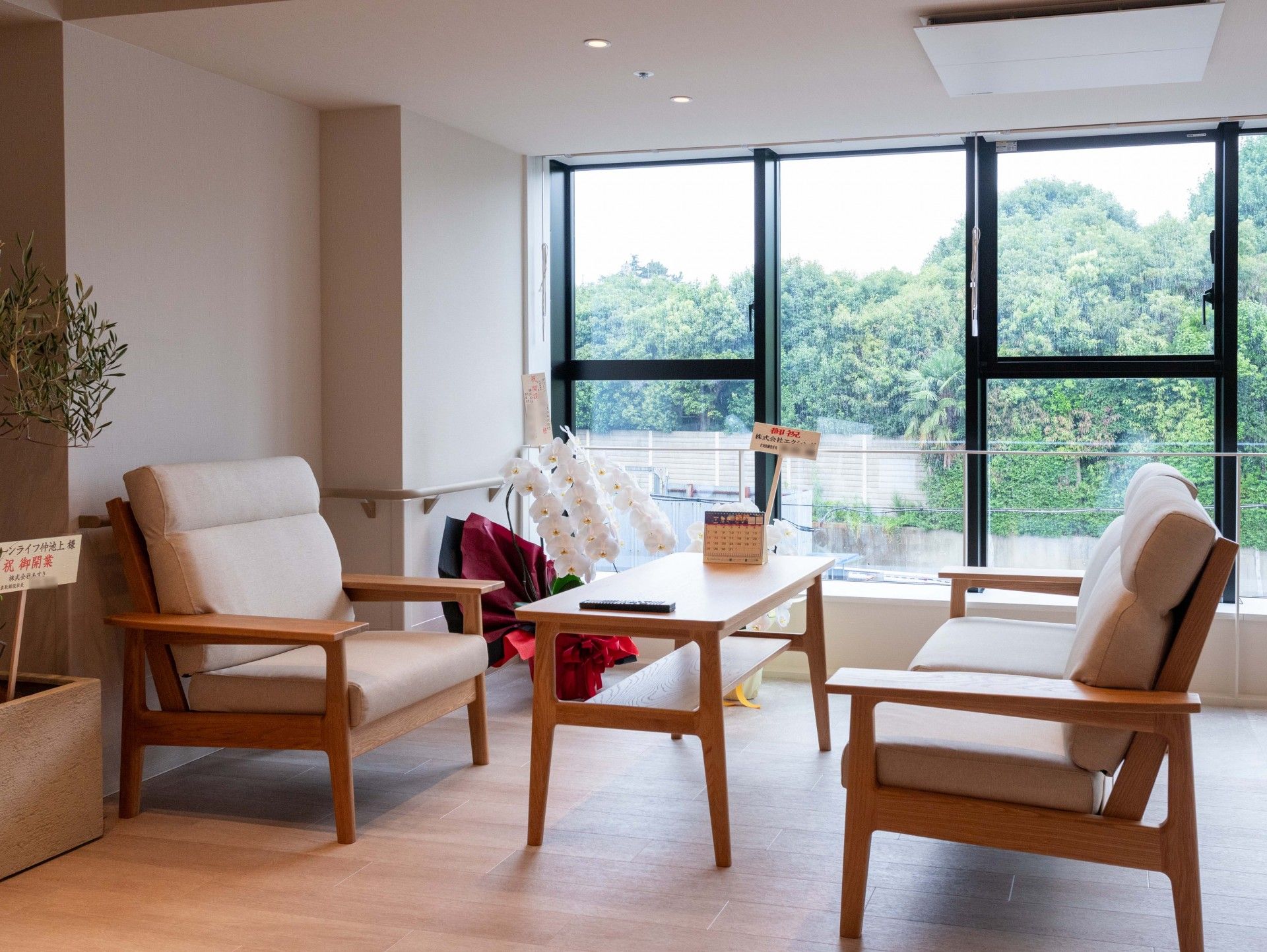 明るいリビングスペース