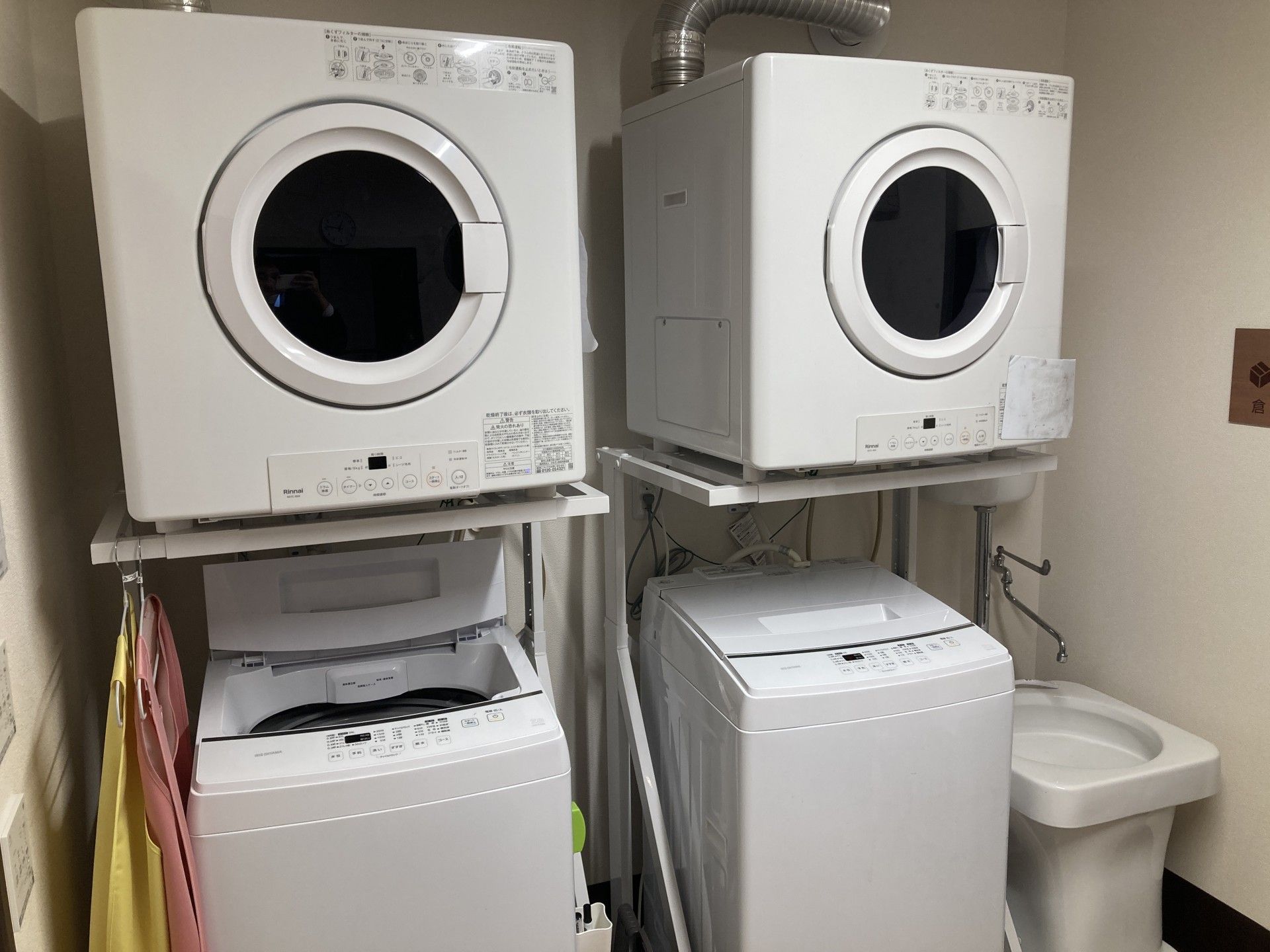 洗濯機と乾燥機の設備