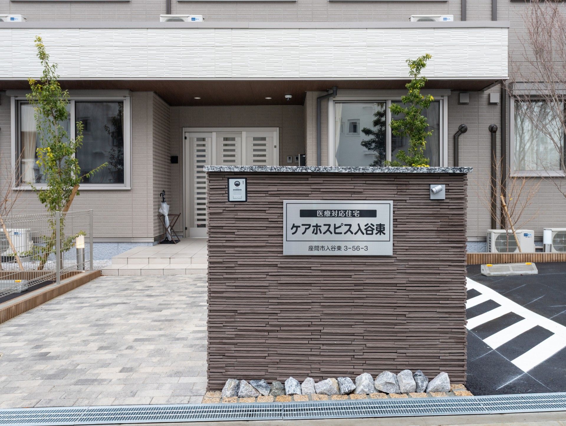 エントランスの外観