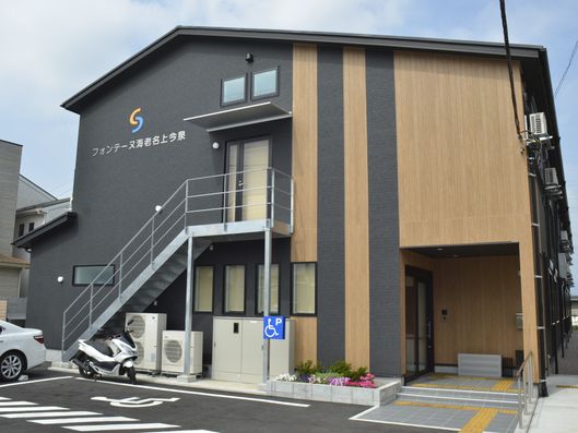 外観