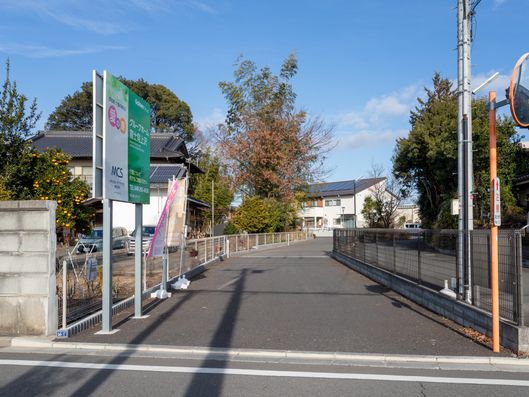 看板