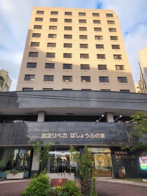 全体の外観