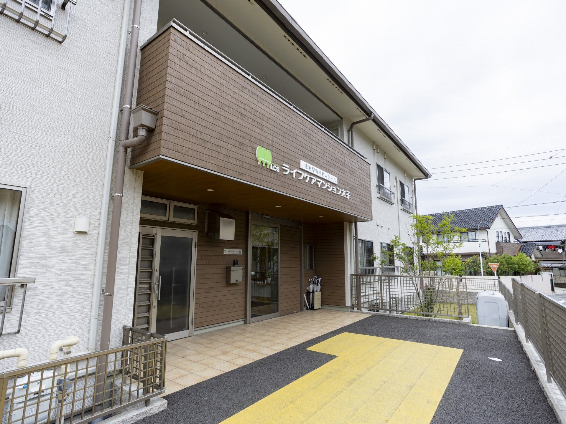 エントランスの外観