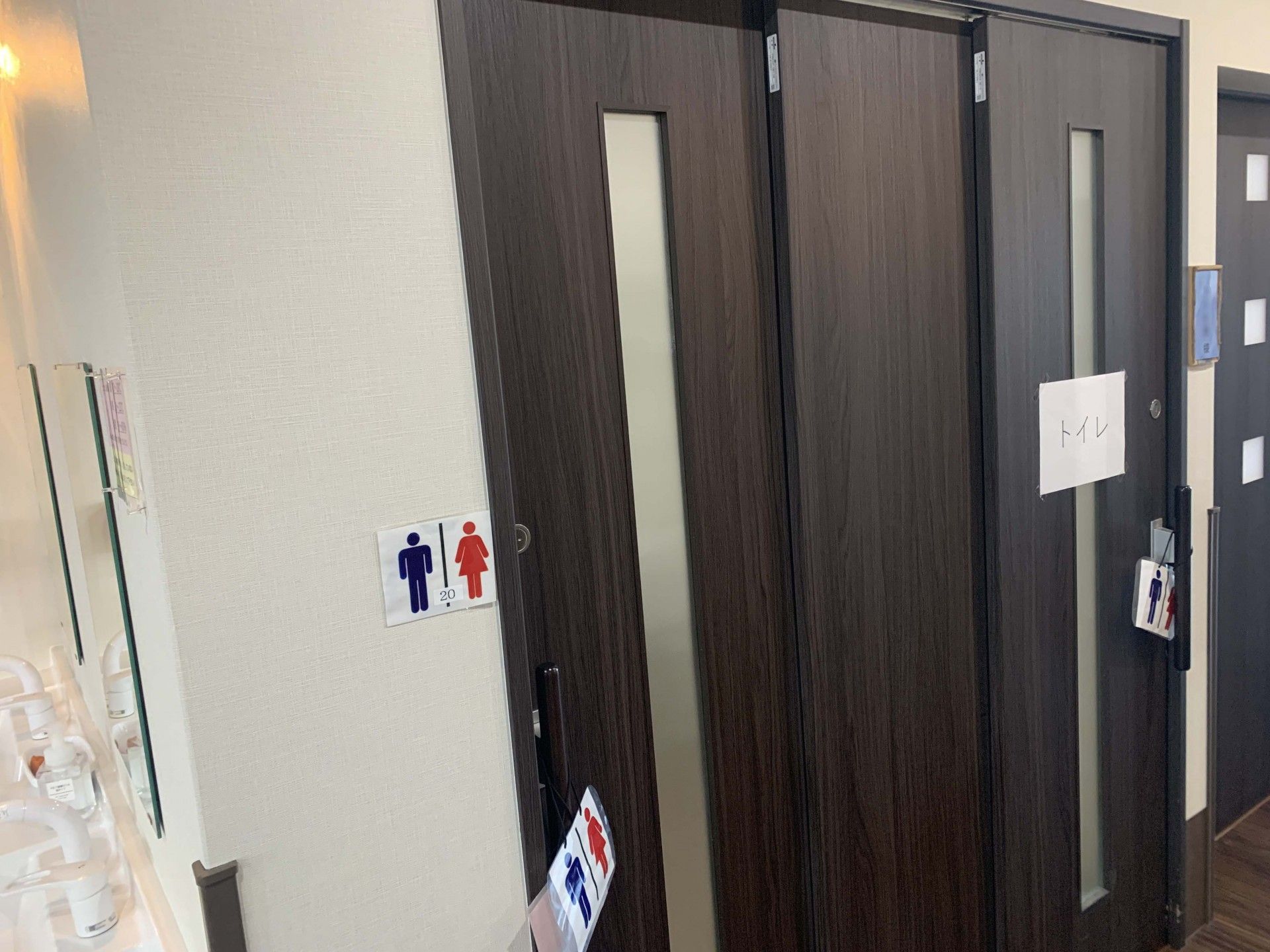 トイレの入り口