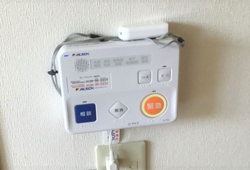 館内には特殊浴室が設けられており、自立入浴が難しい方でも寝たままの姿勢でお風呂に入っていただける介護浴槽が設置されている。