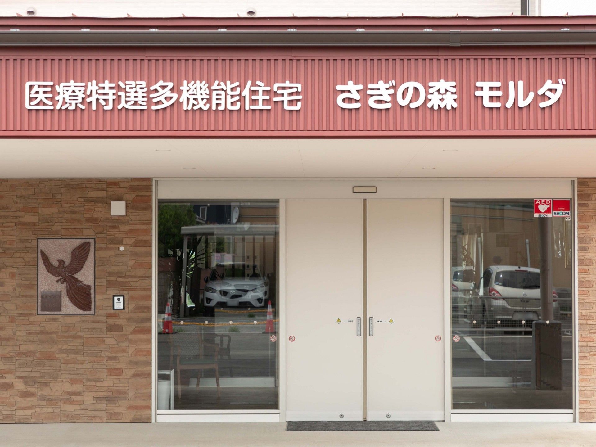 入り口の様子