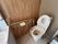 手すり付きトイレ設備