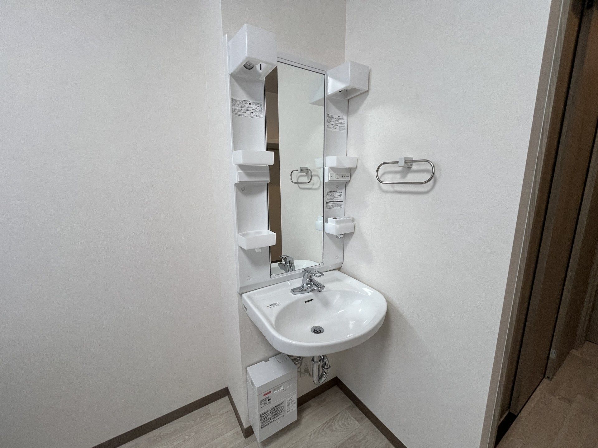 使いやすい洗面台