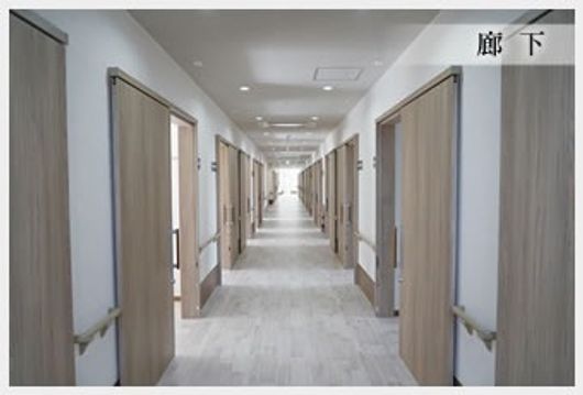廊下