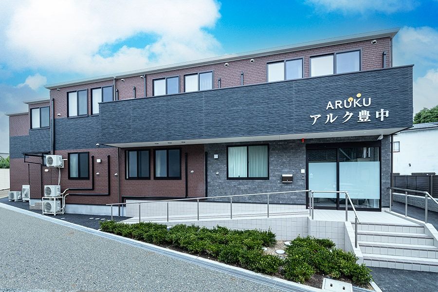 外観の建物