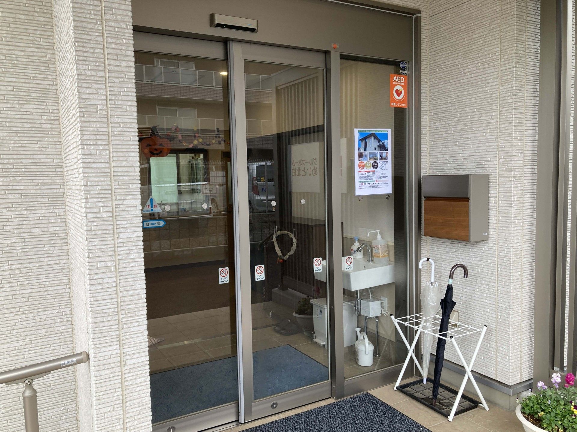 自動ドアの入口