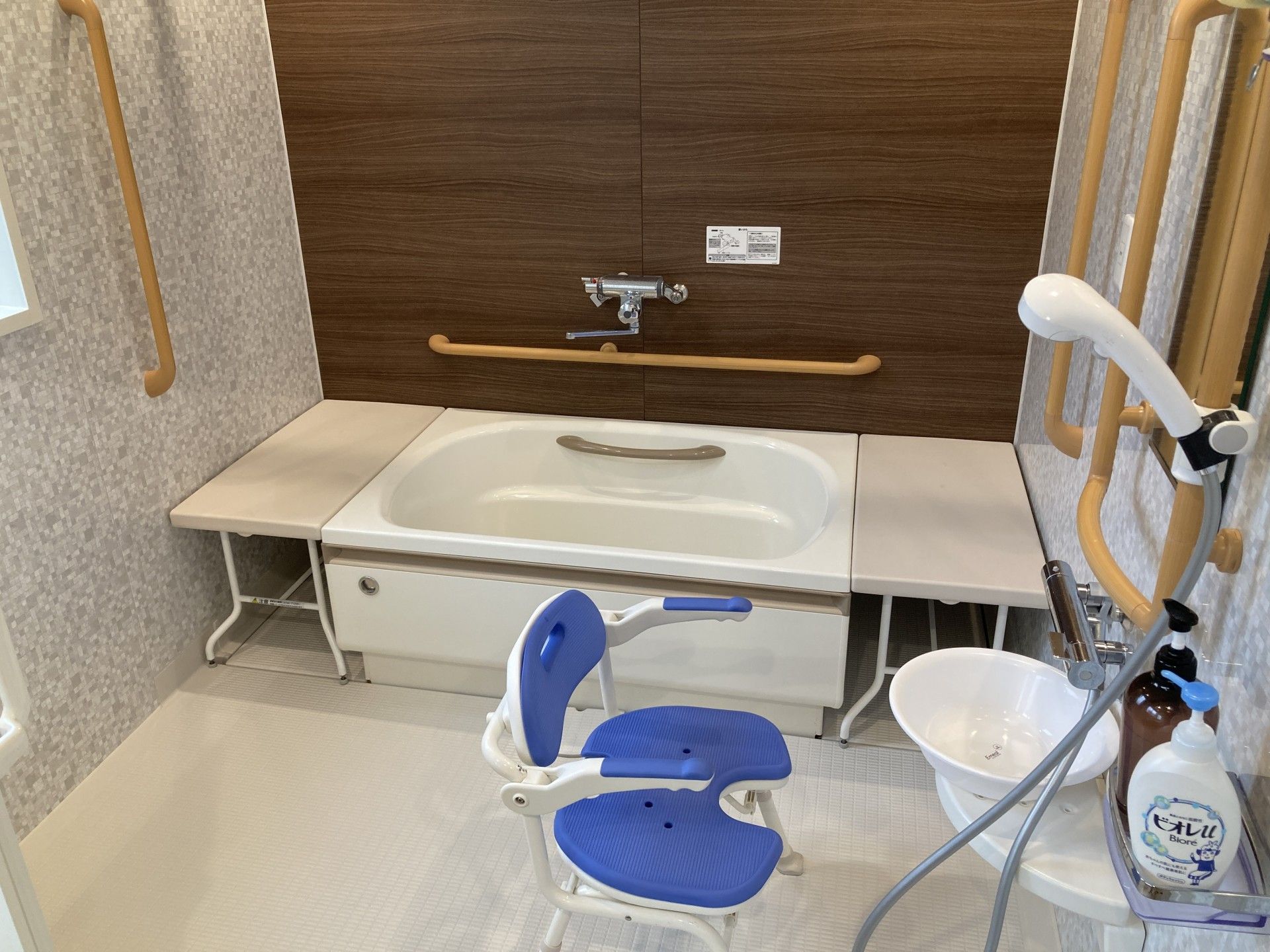 安全な入浴設備