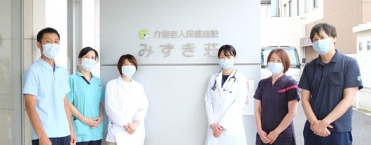 スタッフイメージ