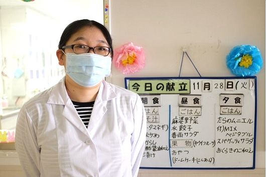 スタッフイメージ