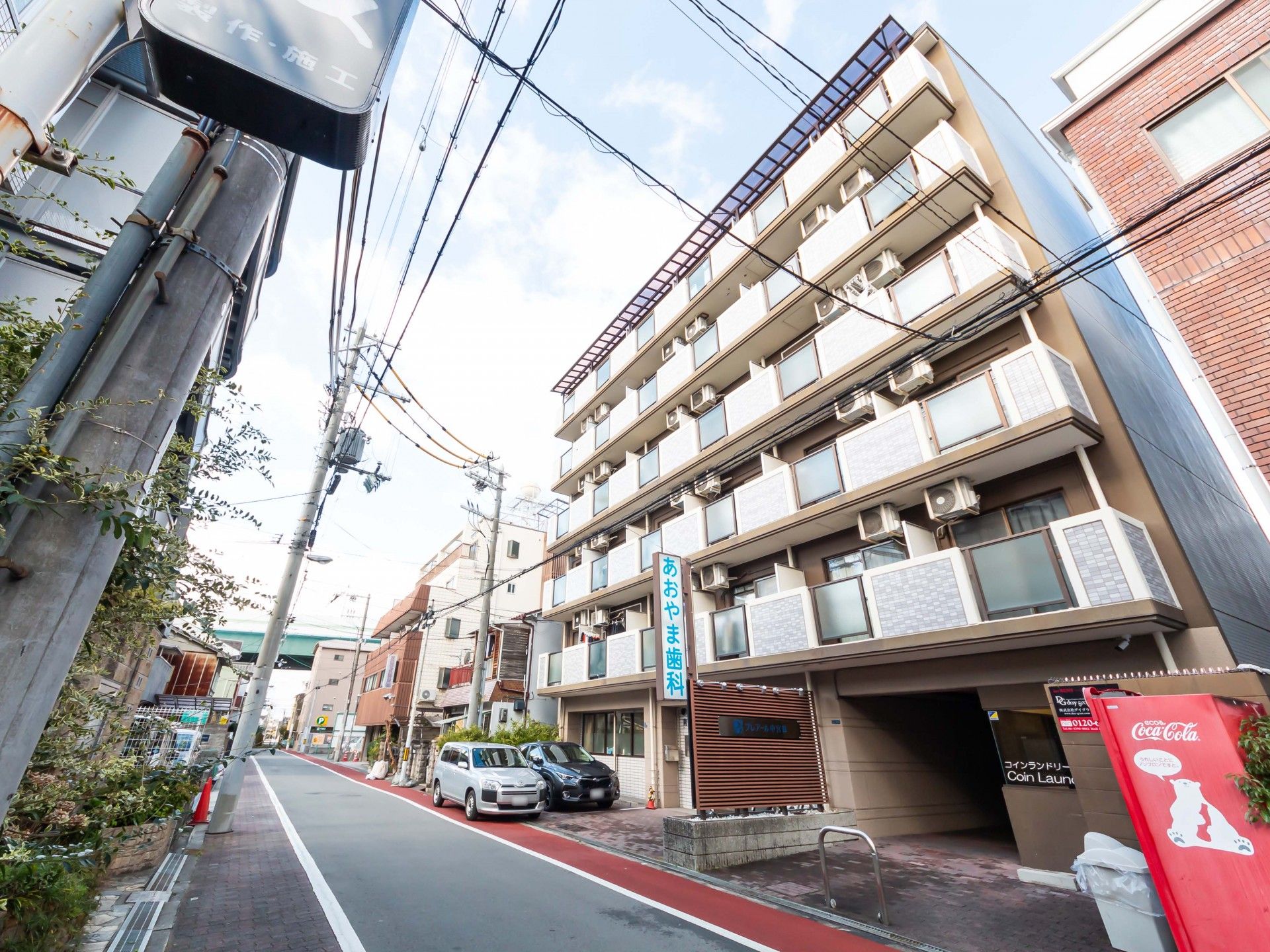 都会の快適な施設外観