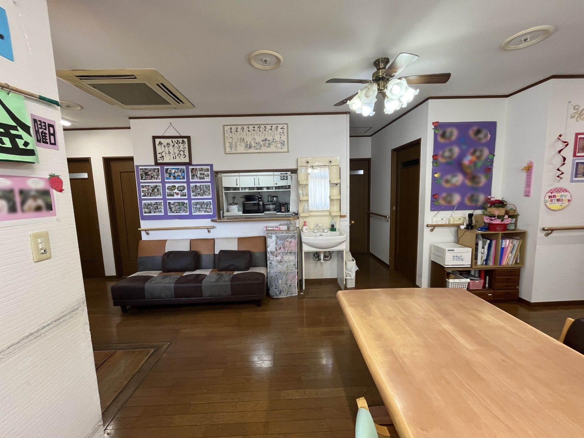居心地の良い居間