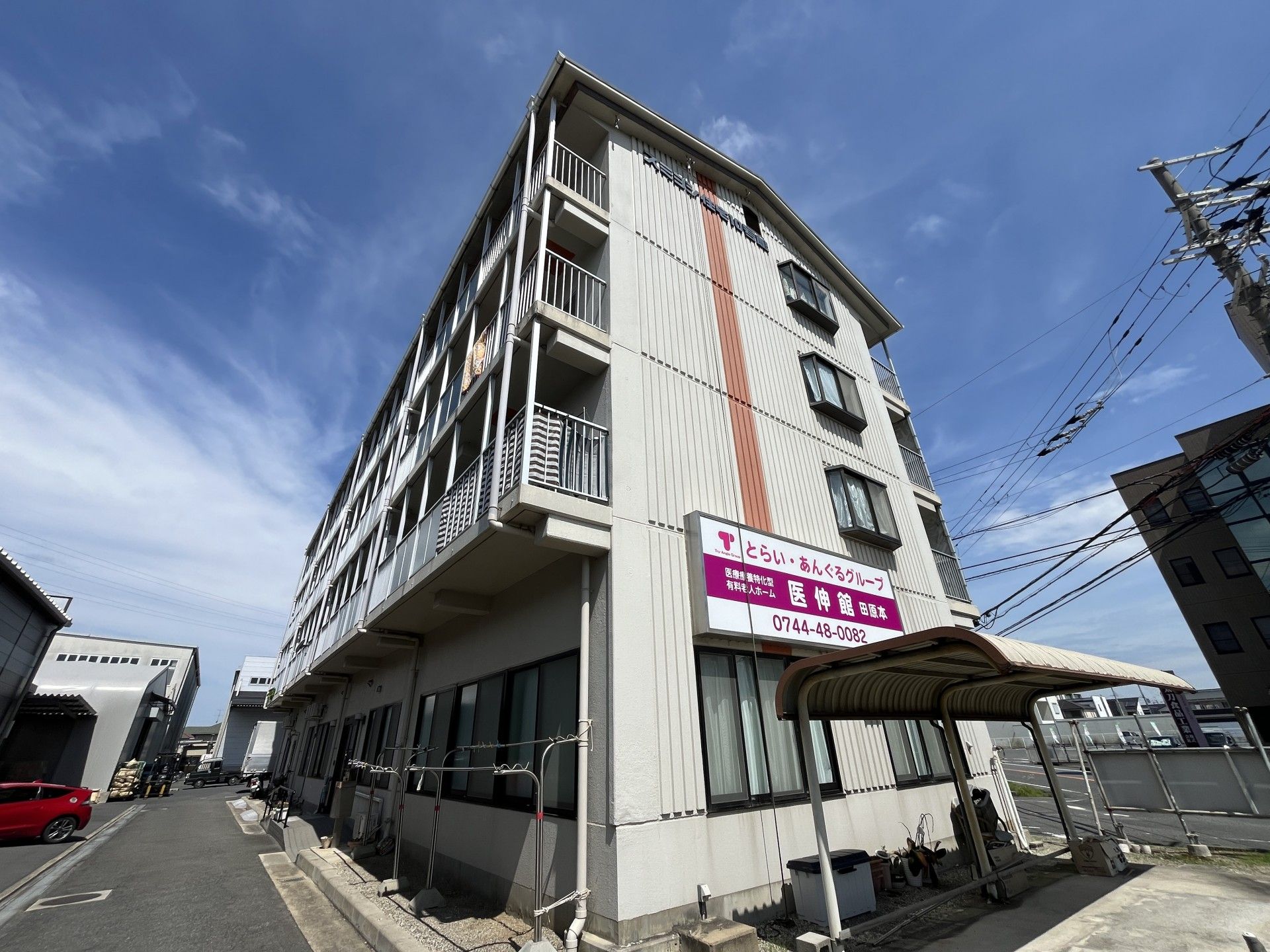 明るく清潔な外観