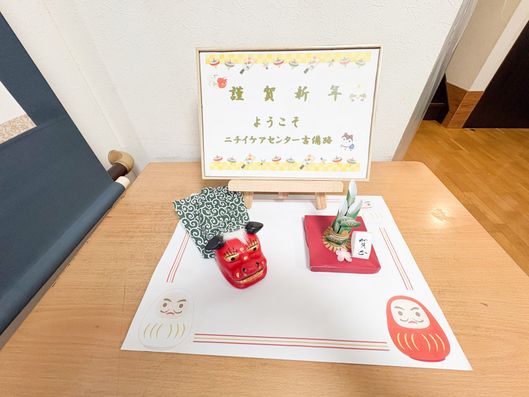 掲示物