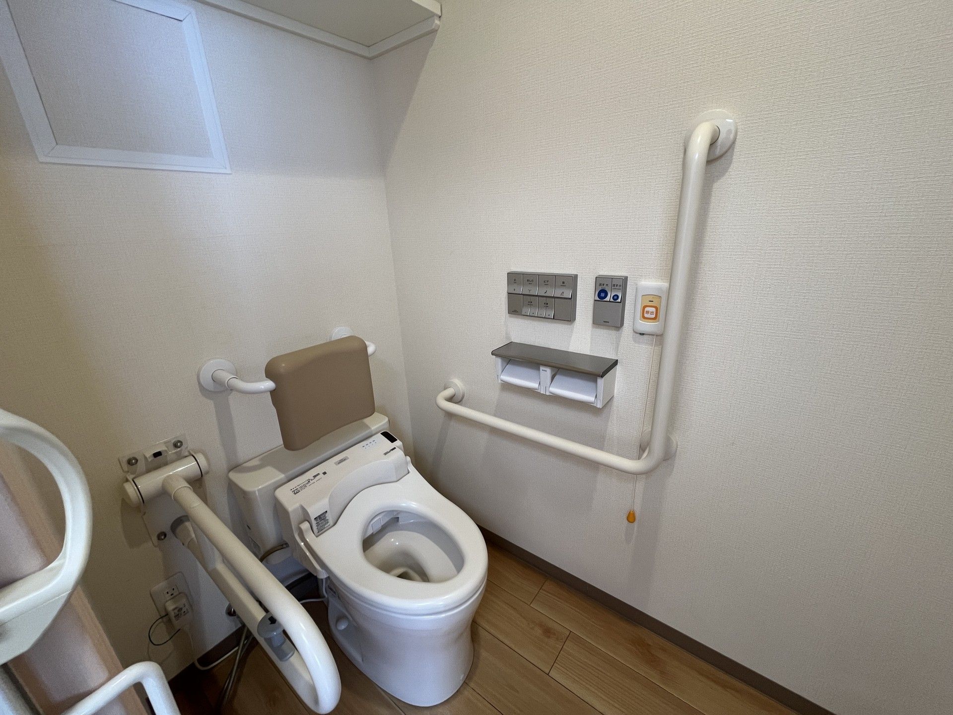 手すり付きトイレ設備