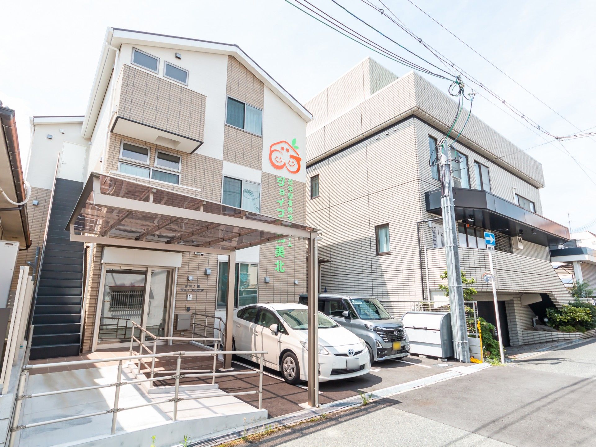 住宅型有料老人ホーム ジョイフル加美北