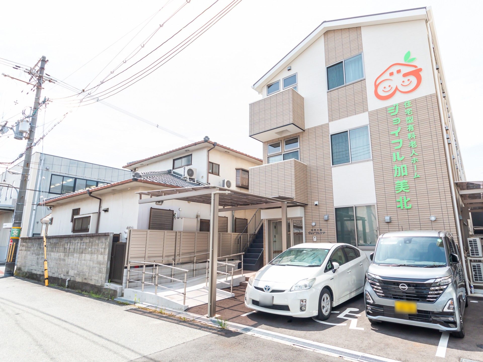 ケアハウス外観