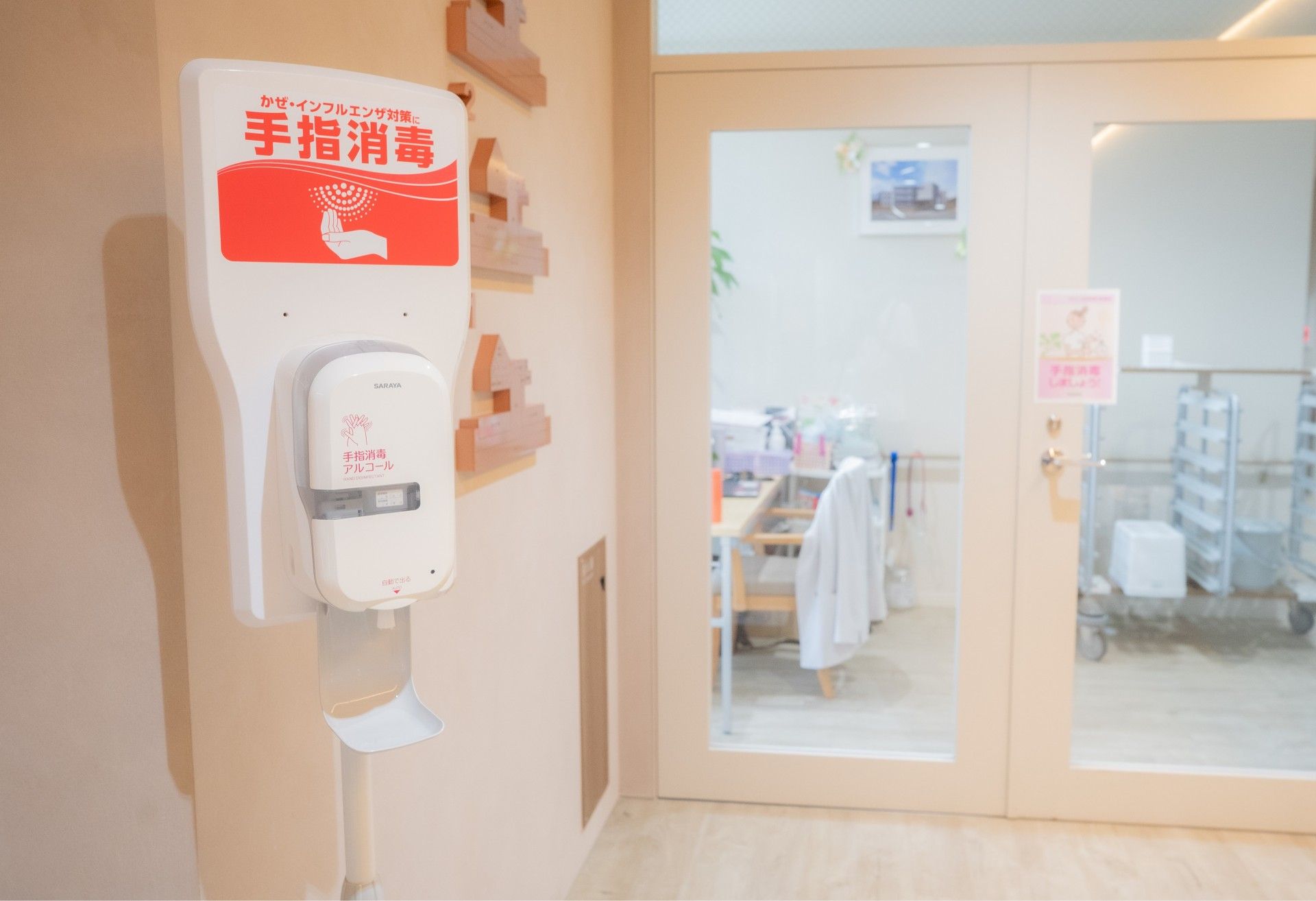 清潔感のある洗面台