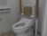 手すり付きトイレ設備