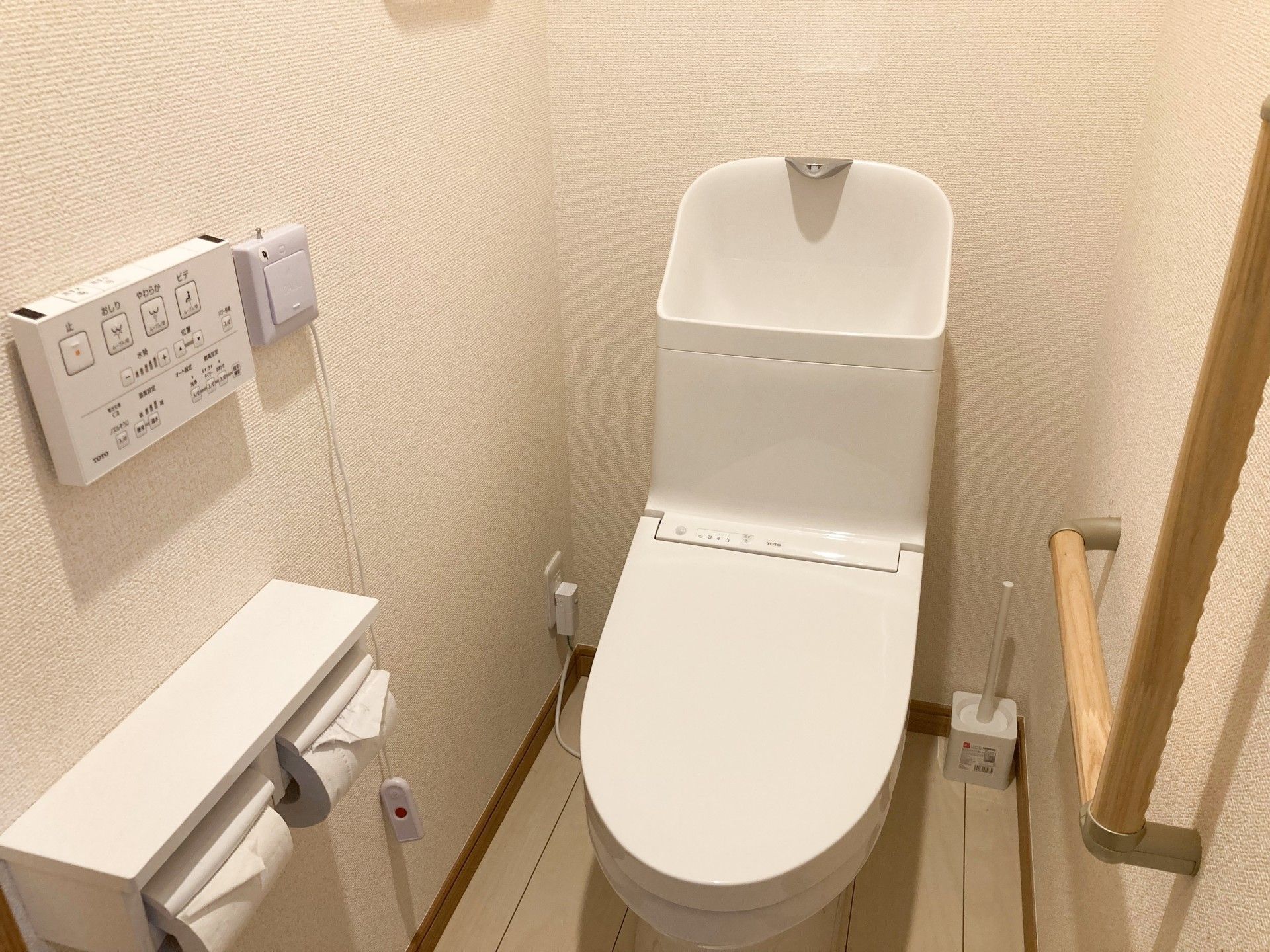 バリアフリートイレ設備