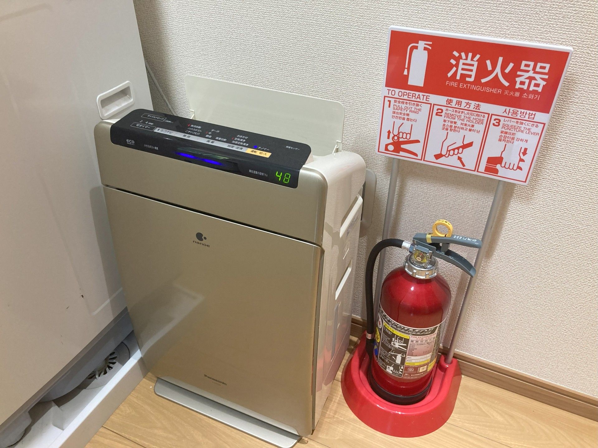安全設備が整った廊下