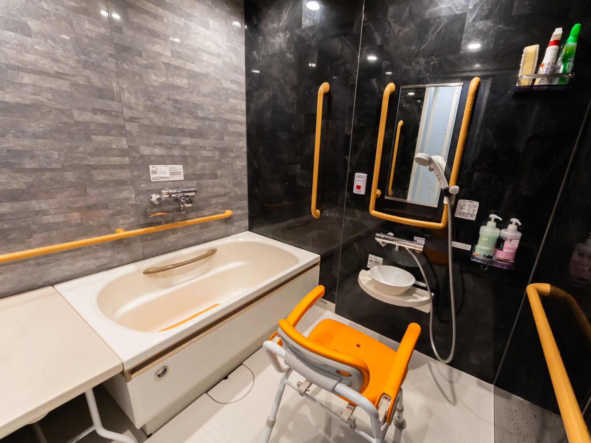 安全な入浴設備