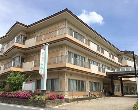ゆったりとした施設の外観