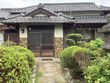いこいの家 伊庭